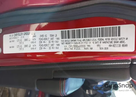 2014 Jeep Cherokee Trailhawk из США, поврежденный, VIN 1C4PJMBS9EW209999